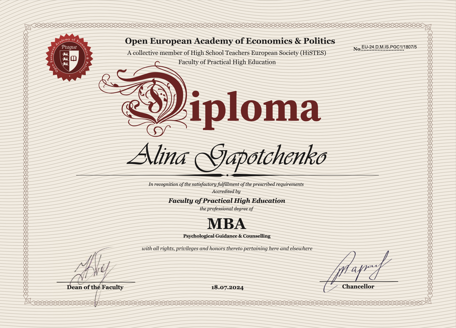 Диплом MBA: Psychological Guidance & Counselling